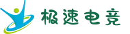 极速电竞赛事中心 - 官方直播+多语言互动平台